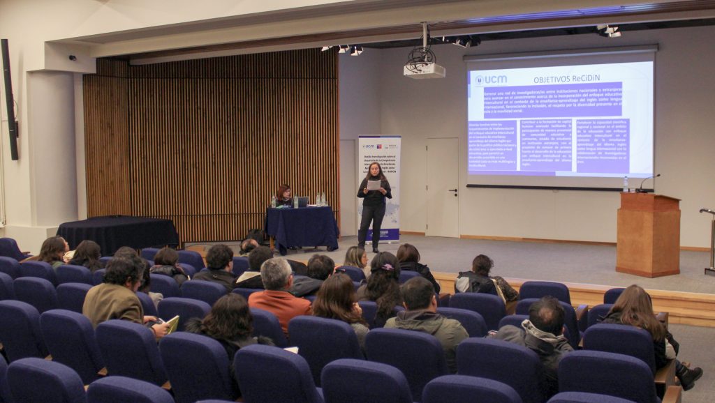Seminario ReDICIN