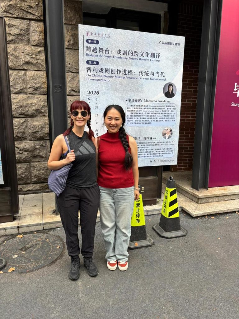 Académica UdeC realiza visita a la Academia de Teatro de Shanghai para impulsar la internacionalización de la carrera de teatro-4