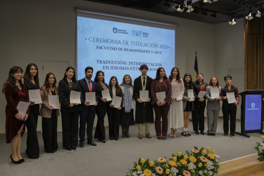 TIIE 2026-2